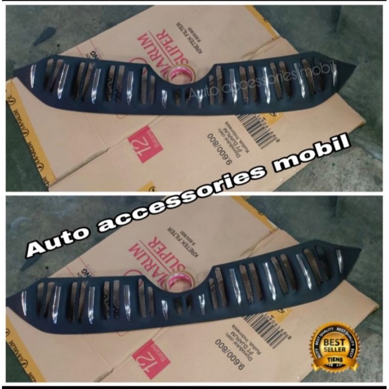 Grill sigra facelift 2018 2019 2020