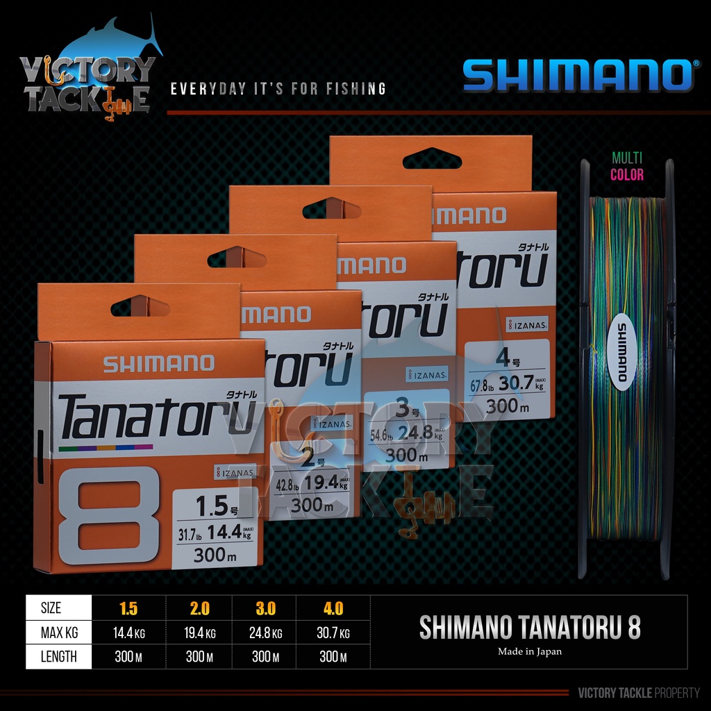 SENAR PANCING | BENANG PE | SHIMANO TANATORU 8 BRAID MULTICOLOR 300 METER