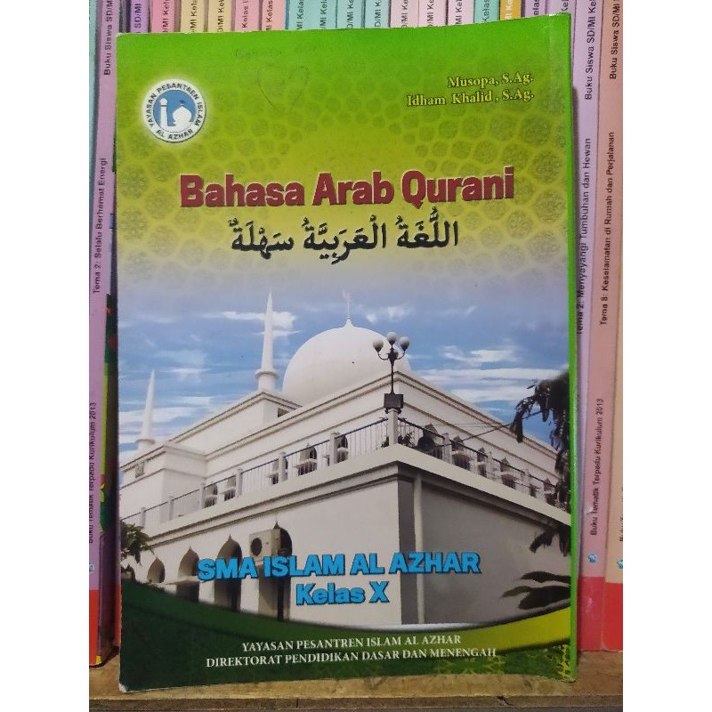 Buku Bahasa Arab Qur Ani 1 Original Bahasa Arab Qurani Shopee Indonesia