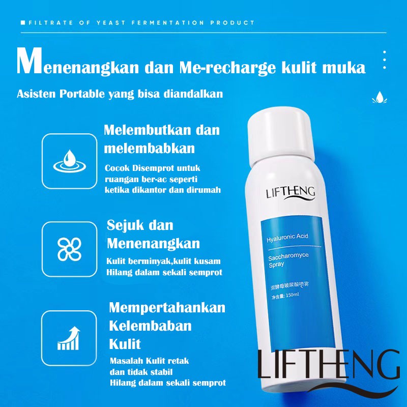 LIFTHENG Hyaluronic Acid Saccharomyce Spray 15OML