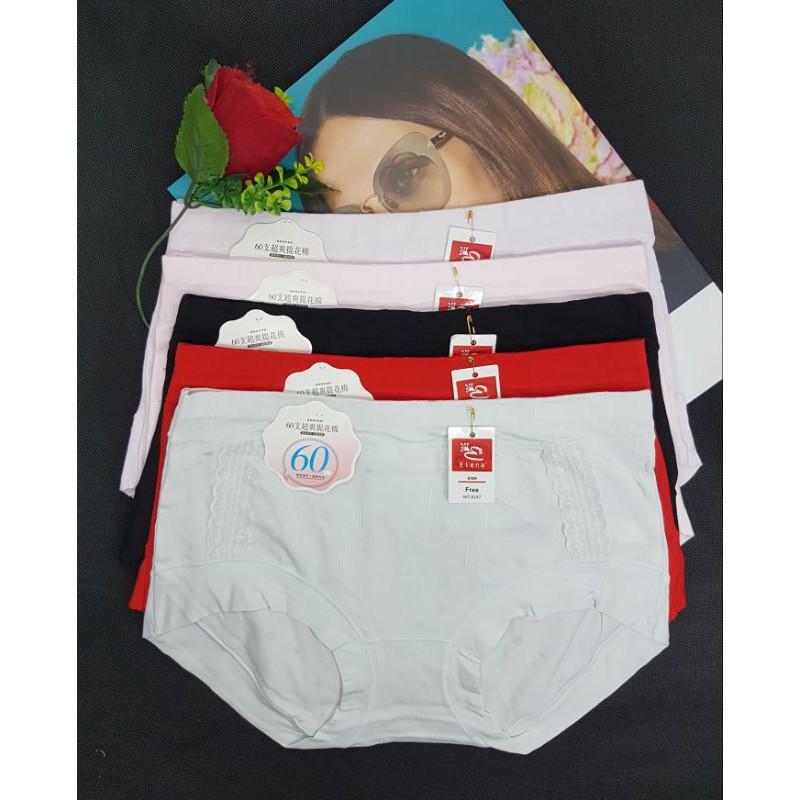 Cd Elena 9247