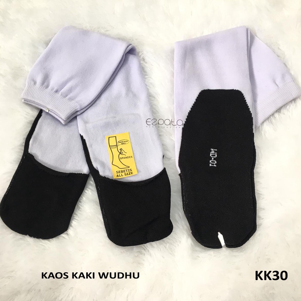 Kaos Kaki Wudhu Ijtihad Wa Taqwa Putih