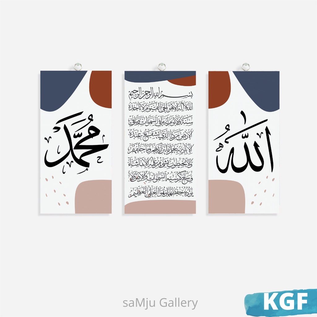 saMju Poster Dinding Poster Kamar Kayu Aesthetic Kaligrafi SET KGF
