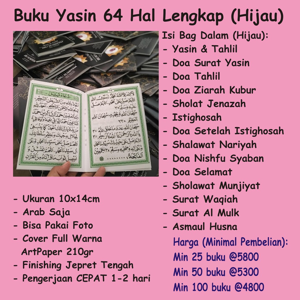 Cetak Yasin 64 Hal Warna Hijau Lebih Lengkap Min 25 Custom Pakai Foto Shopee Indonesia