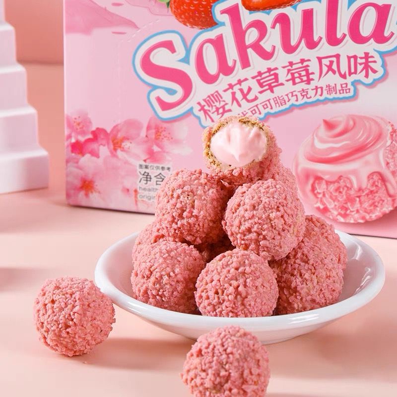 [ 1PCS] Fried Cookie Ball CHOCO LAVA MINI China - Biskuit Cookie Coklat, Sakura, Cheese &amp; Coconut 爆浆曲奇小丸子