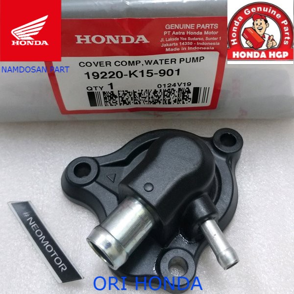 Ahm cover tutup water pump CB150R old CB 150 R lama 19220-K15-901 asli HGP HONDA