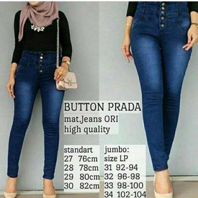 Prada jeans