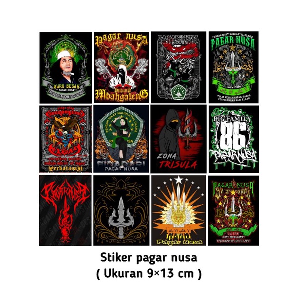 

Stiker pagar nusa ukuran 9×13cm ( Custom stiker pagar nusa murah )