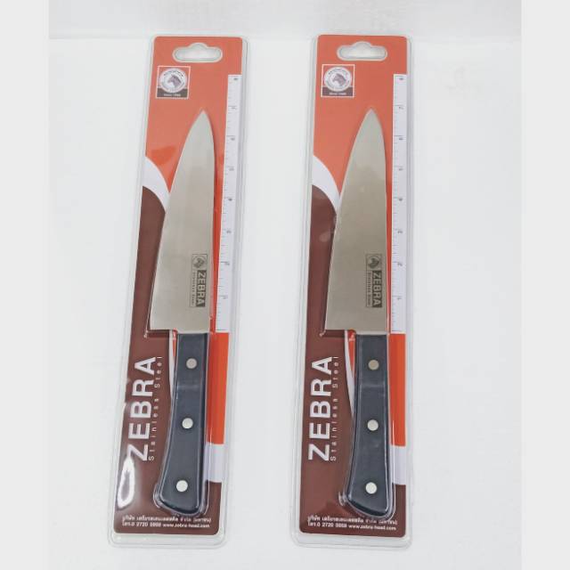 PISAU CHEF 100223 (7") ZEBRA