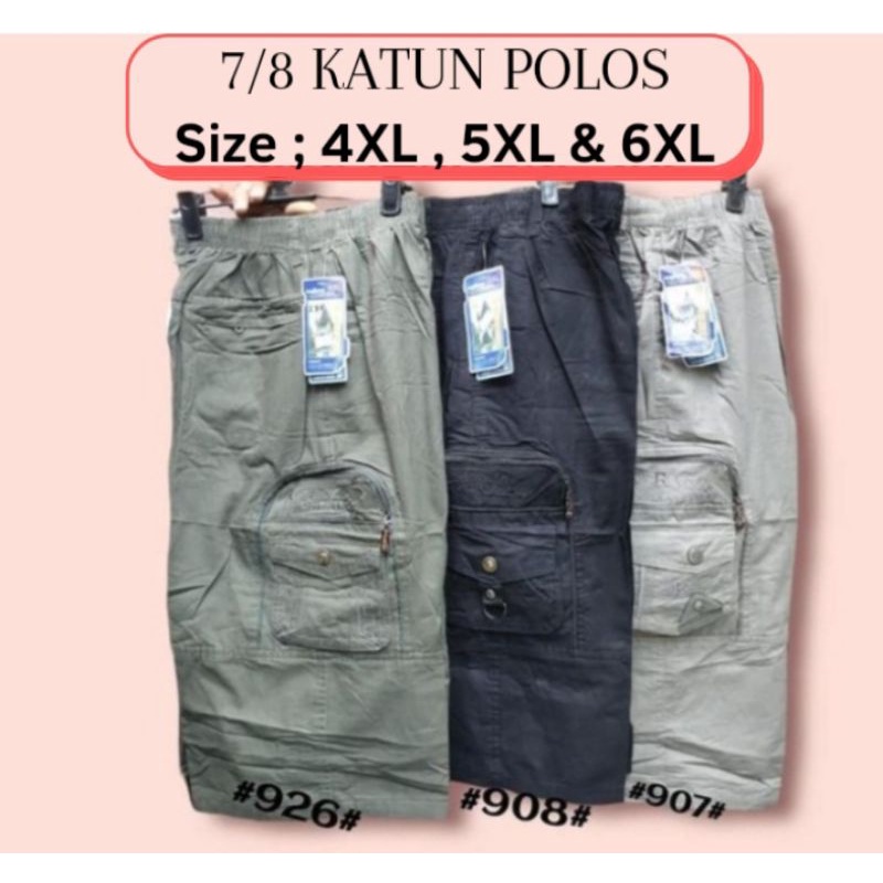 CELANA PRIA, LAKI-LAKI CARGO COLOR JUMBO | IMEL STORE |