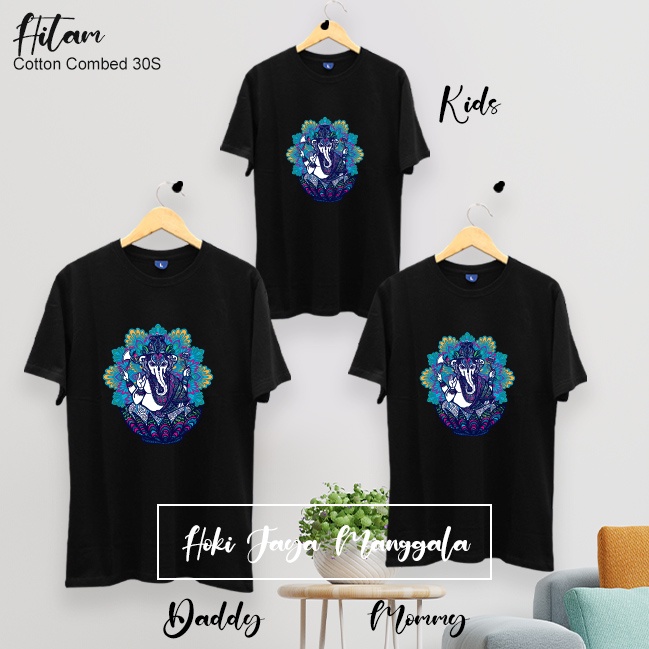 Kaos Baju Hindu Buddha Deva Ganesha Dewa Kecerdasan Custom UNISEX