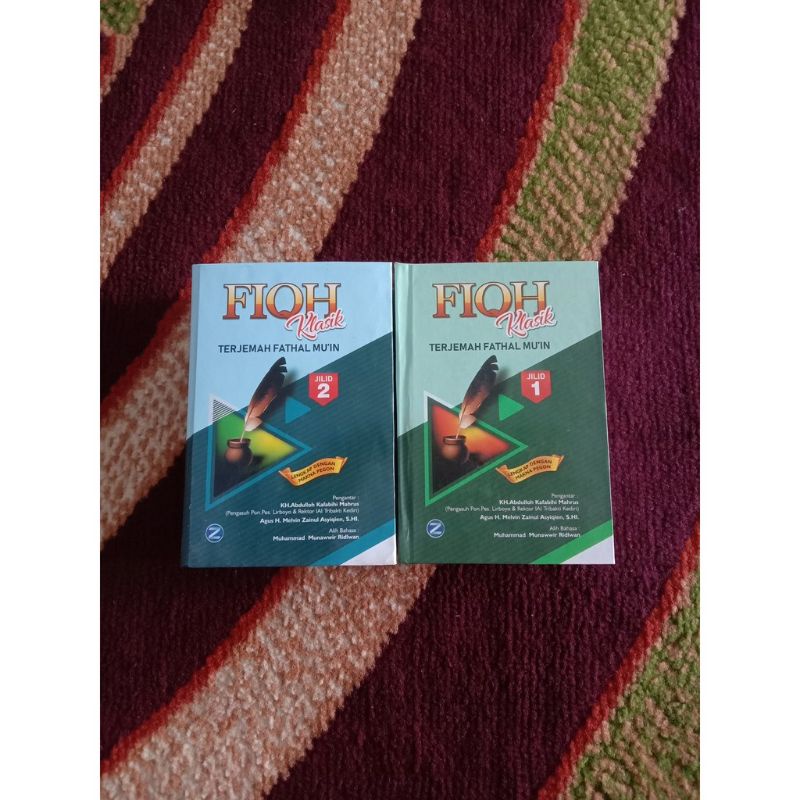 

Fiqih Klasik Terjemah Fathul Mu'in