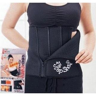 4 Step Shape Slimming Belt / Korset Pelangsing