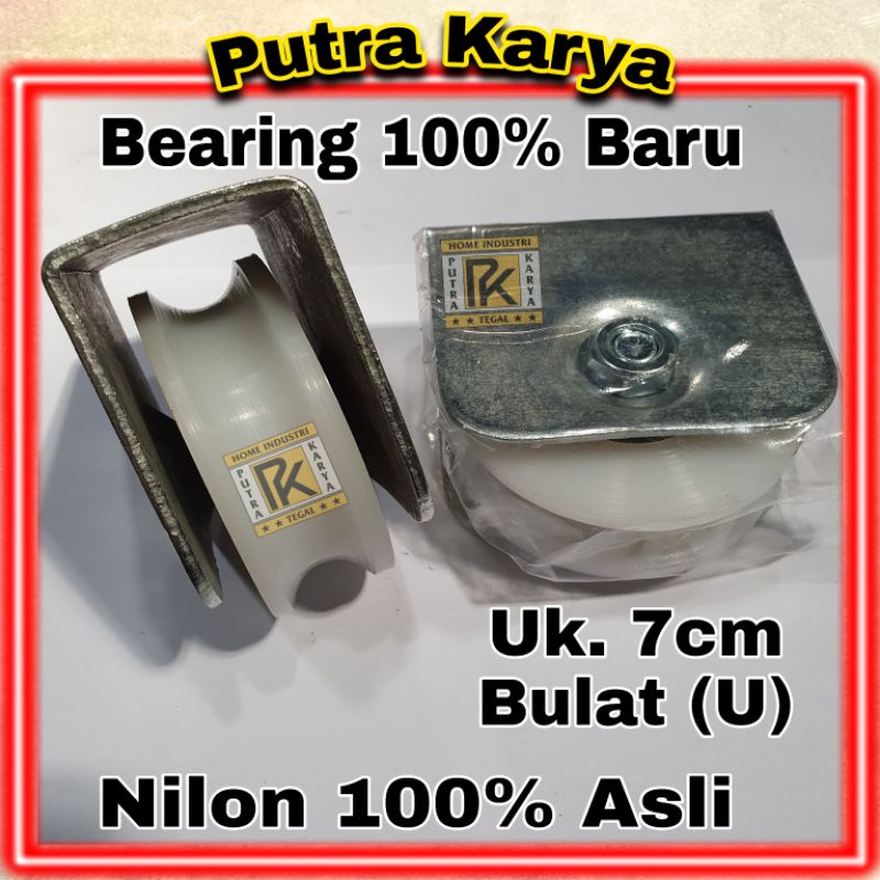 Roda Pagar Besi, NILON 7CM/REL BULAT(U), Tidak Berisik