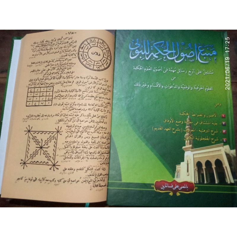 Kitab Makna Mamba Usul Usulul Hikmah Original Makna Petuk