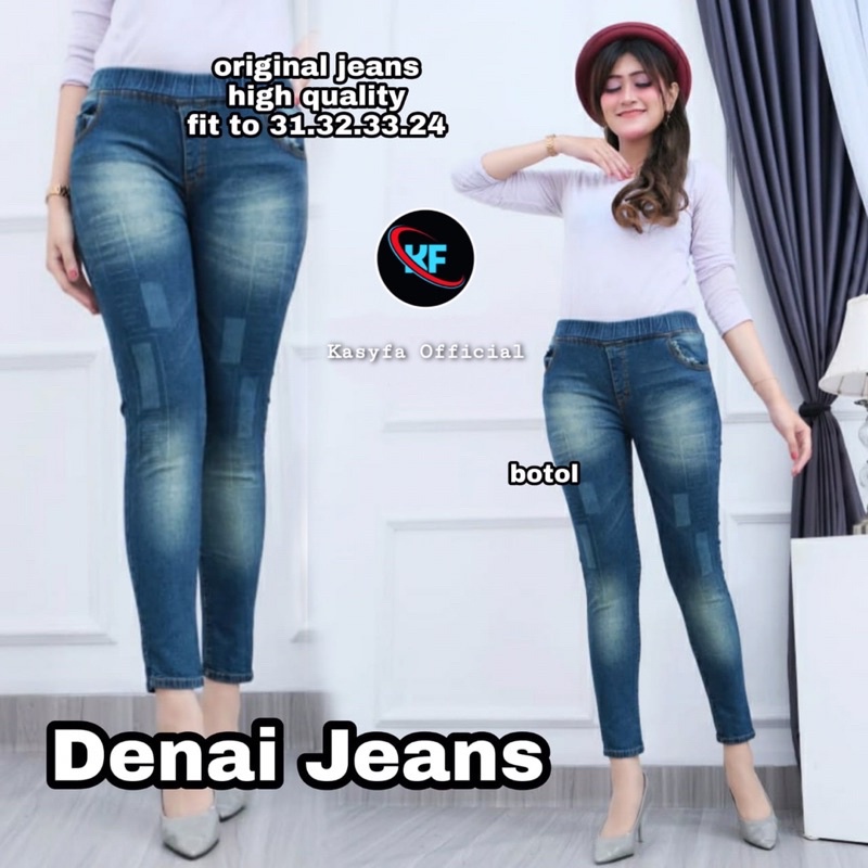 CELANA JEANS FULL KARET LASER KOTAK // LESTY JEGGING JEANS #2