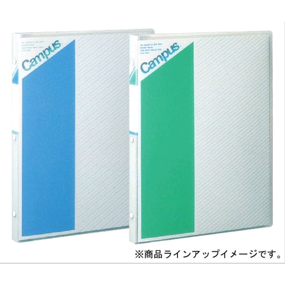 

MAP BINDER NOTE LOOSE LEAF A4 KOKUYO JEPANG 30 RING BESI NOTEBOOK 152 KUALITAS BAGUS RING BESI