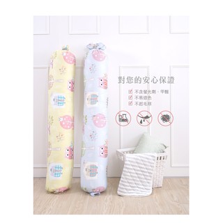 Sarung Bantal Persegi Panjang Motif Burung Hantu Warna Sarung Bantal Persegi Panjang Motif Burung Hantu Warna
