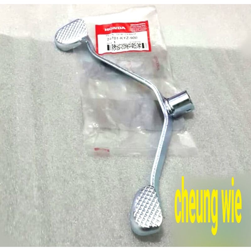 24701KYZ900 Pedal operan gigi porsneling Honda Supra x 125 Helm in ori AHM