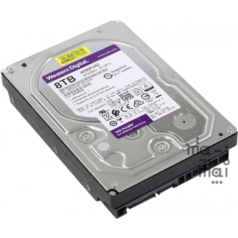 WD PURPLE 8 TB 3,5&quot; SURVEILLANCE CCTV WD PURPLE 8TB