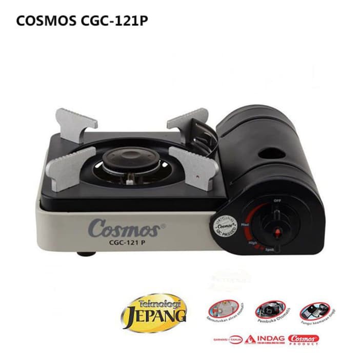 COSMOS KOMPOR GAS PORTABLE 0.9 KG CGC - 121 P, UKURAN KECIL | Shopee