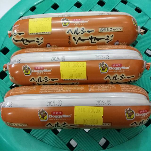Doggyman snack sausage feast-chicken&cabbage