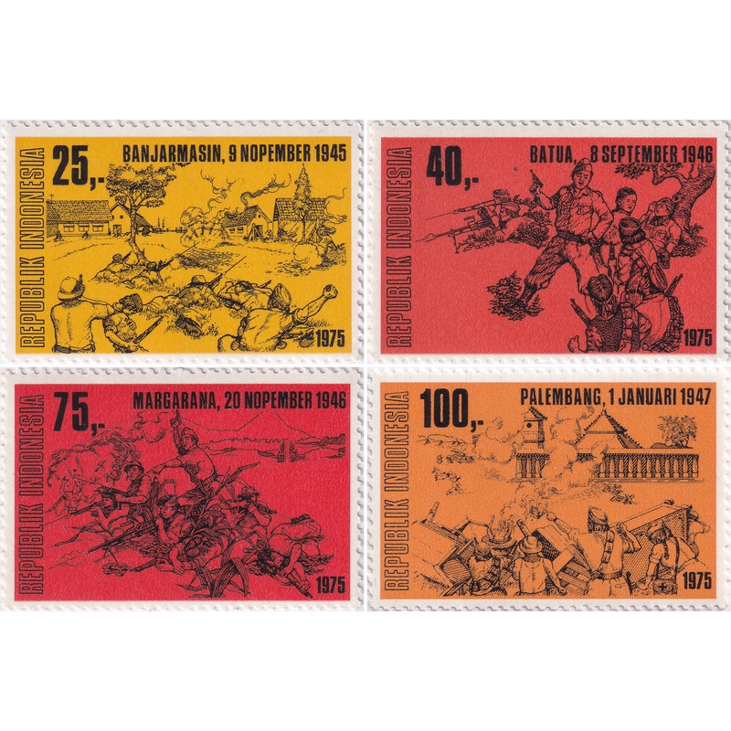 

Prangko Indonesia 1975 - The 30th Anniversary of Independence