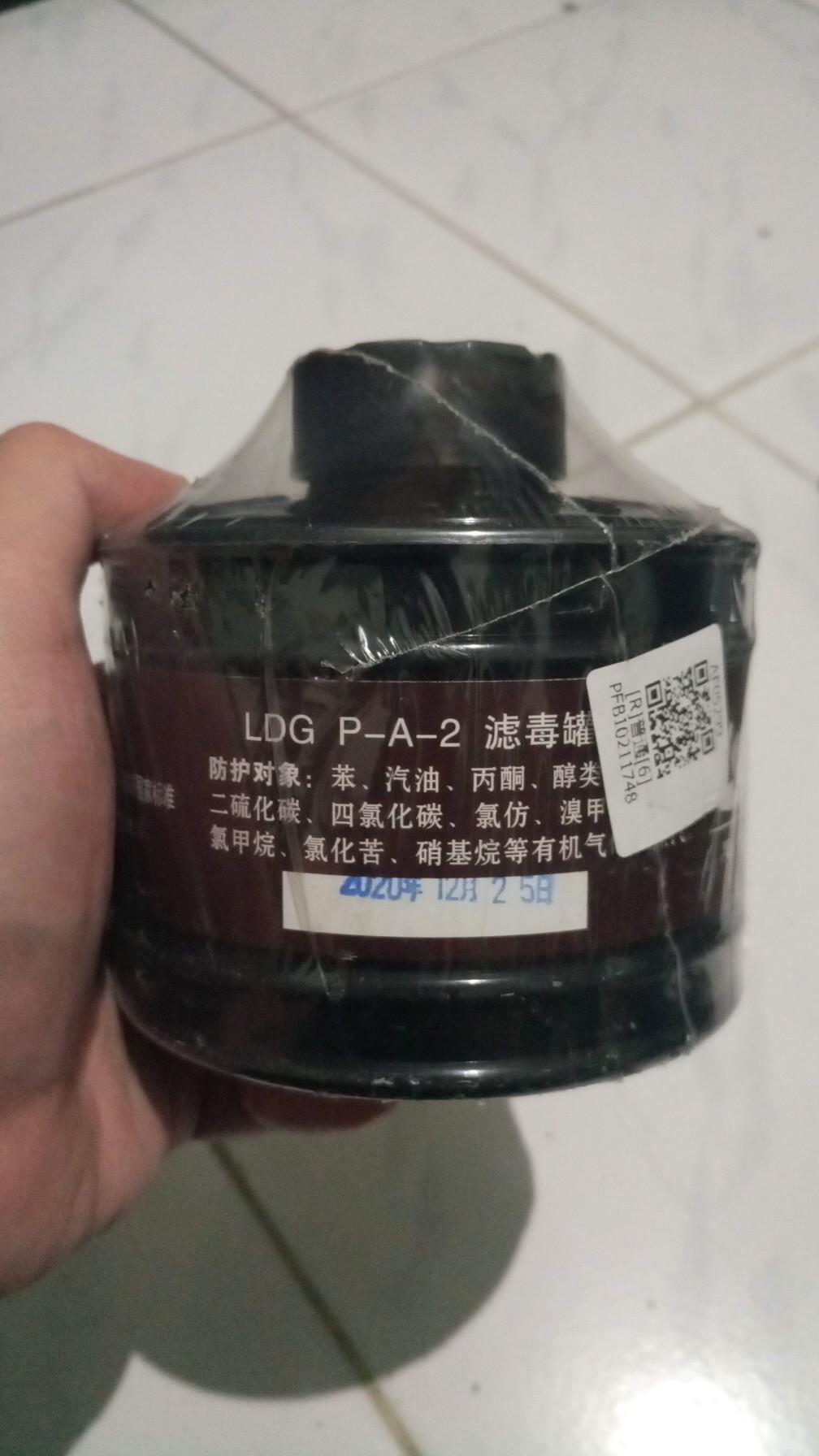 Abs Gas Mask Filter 40mm Respirator Canister Practical Replacement Accessory