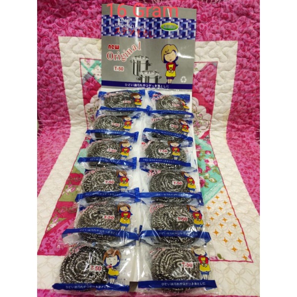 Sabut Cuci Besi Anti Karat Tidak Kasar/Sakit⭐IM.Olshop⭐