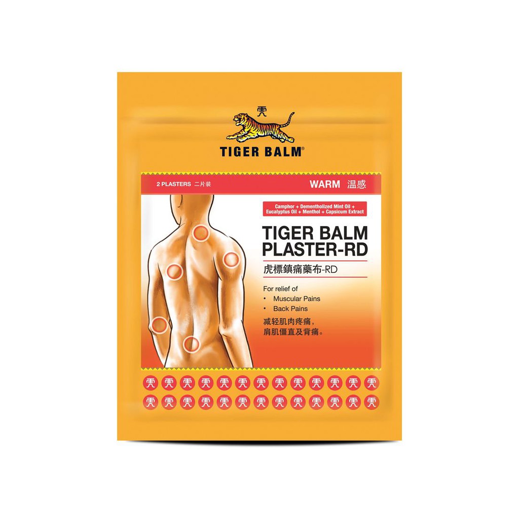 Tiger Balm Plaster-RD