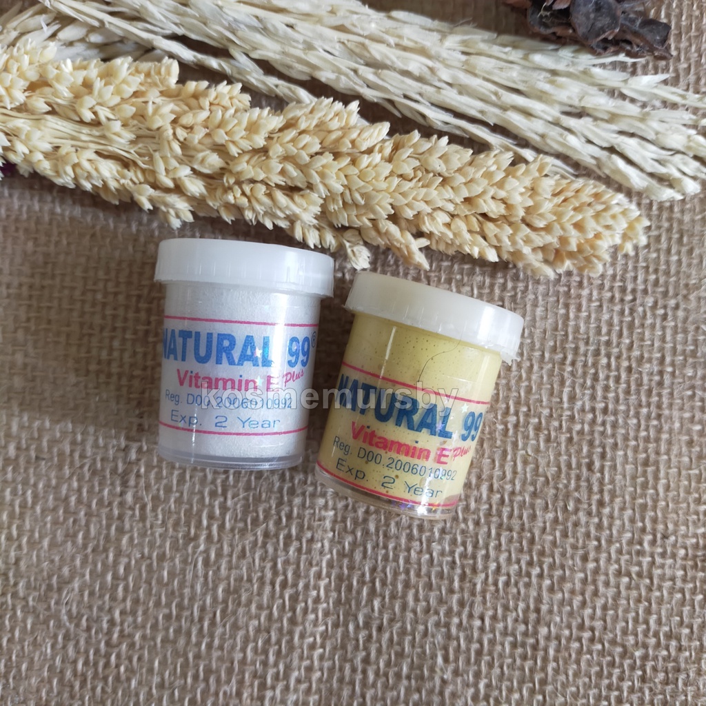 (ECER) Cream Day/Night Natural 99