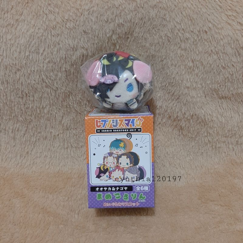 Hypnosis Mic Sanrio Mamekororin Jyushi Aimono
