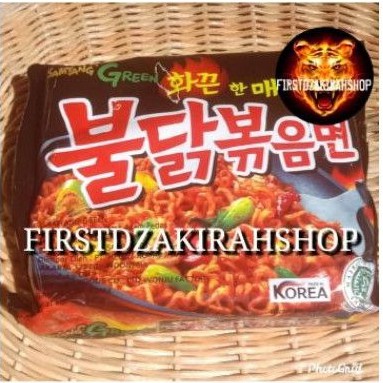 

Samyang green hot chiken ramen 140gr