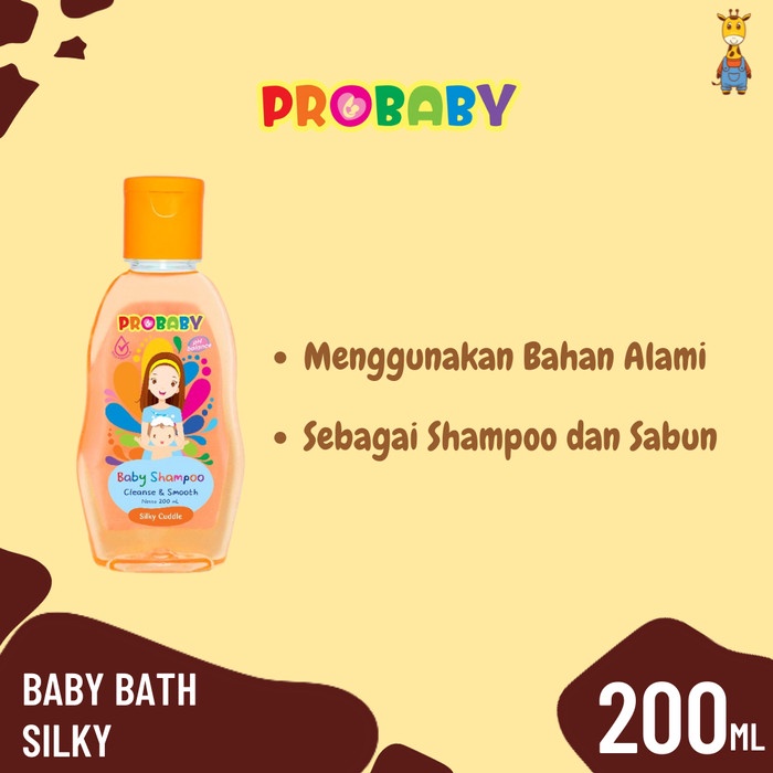 Probaby Bath Silky Cuddle Bottle 200ml