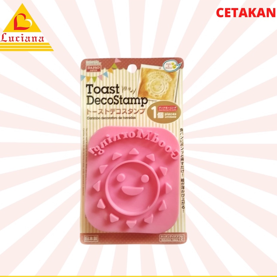 Cetakan Roti Bakar (Toast Deco Stamp pink) - adb