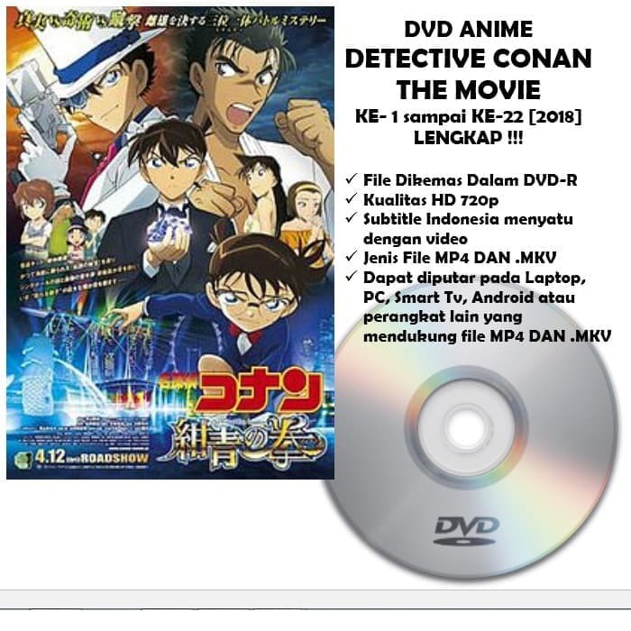Harga Conan Movie Dvd Terbaru November 21 Biggo Indonesia