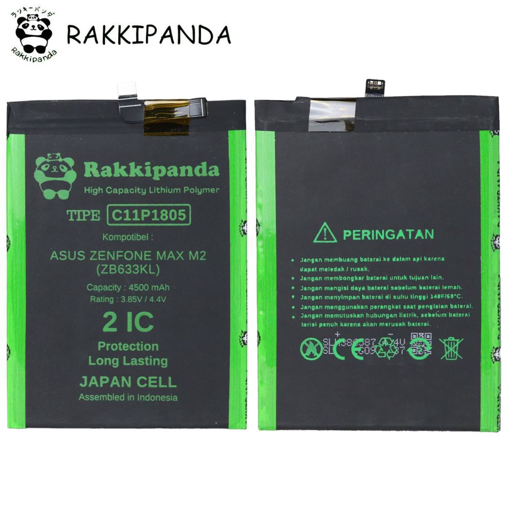 (R/K)- RakkiPanda - C11P1805 Zenfone Max M2 ZB633KL Batre Batrai Baterai