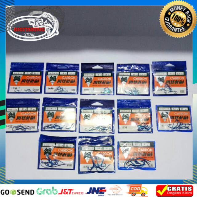 Kail Carbon Asli (Carbon Jepang seri 1030)