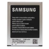 Rafly; Batrai Samsung S3 (GT-I9300) Baterai Handphone Batre Android Battery Batere Samsung Galaxy S3 (GT-I9300) EB-L1G6LLU 2100mAh / Rafly store