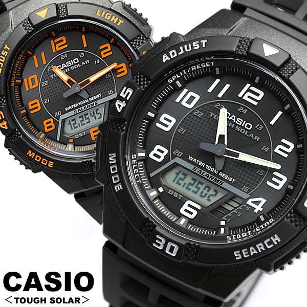 tough solar casio