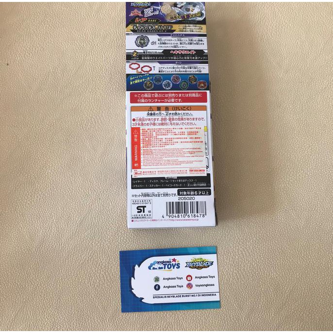 Produk Termurah Gasing Beyblade Burst Asli Takara Tomy: Random Booster Vol. 12 Barang Kualitas