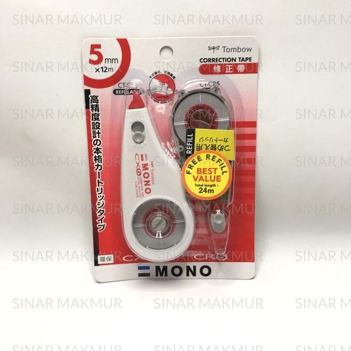 

BISA COD Correction Tape / Tipex Kertas Tombow Mono CT-CX5CR5/PULPEN GEL/PULPEN LUCU/PULPEN 1 PACK/PENSIL WARNA/PENSIL 2B/PENGHAPUS JOYKO/PENGHAPUS LUCU/RAUTAN PENSIL PUTAR/RAUTAN ELEKTRIK/SPIDOL WARNA/SPIDOL PERMANEN/SPIDOL WHITEBOARD/CORRECTION TAPE