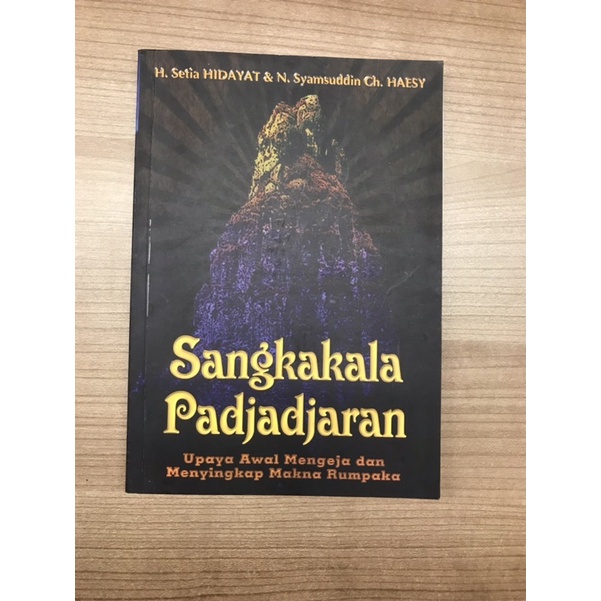 Sangkakala Padjajaran