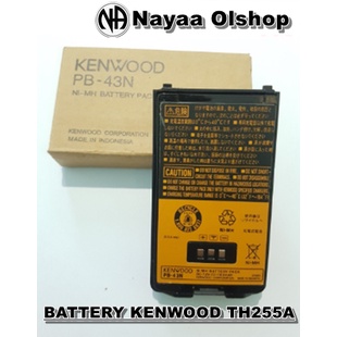 BATERAI HT KENWOOD TH 255 TH255A PB43 PB 43N ORANGE BATRE HT KENWOOD