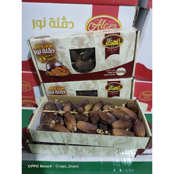 kurma tangkai Alqaromah 500gr/ kurma tangkai 500gr