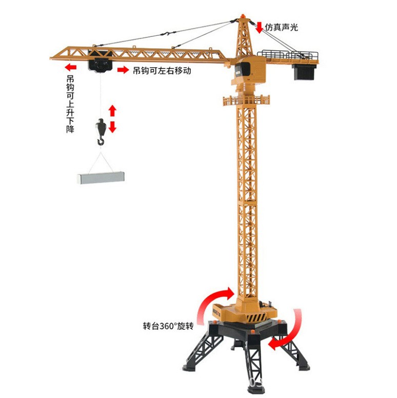 tower crane toy