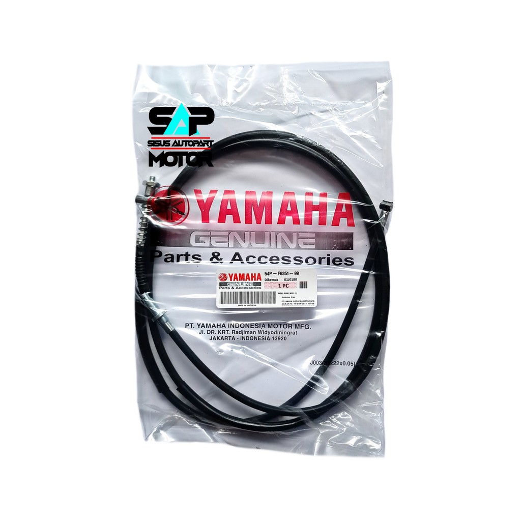 KABEL REM MIO J / KABEL REM BELAKANG MIO M3 / SOUL GT / MIO-GT / MIO Z / FINO / KABEL REM MIO J 54P