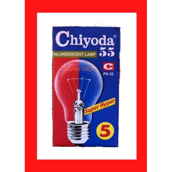 Harga chiyoda 5 watt Terbaru Nov 2024 |BigGo Indonesia