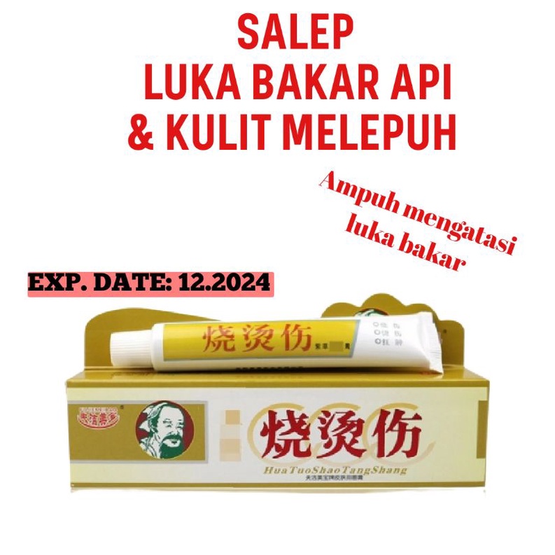 OBAT LUKA BAKAR PENGHILANG BEKAS LUKA HUATUO SHAO TANG SHANG SALEP HERBAL CINA AMPUH UNTUK LUKA MELEPUH KENA AIR PANAS CREAM PENGHILANG BEKAS LUKA