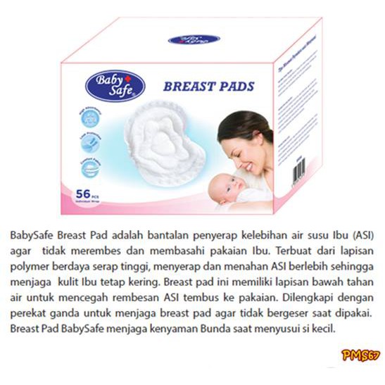 PMS67 BABY SAFE BREASTPAD ISI 56 PCS